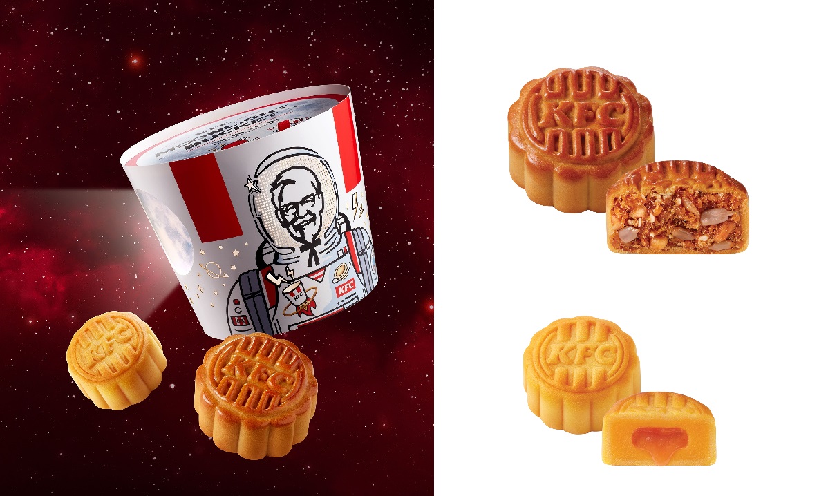 【2019月餅】健康、聯乘、創意呃like!全港月餅大合集(持續更新) 【2019月餅】健康、聯乘、創意呃like!全港月餅大合集(持續更新)